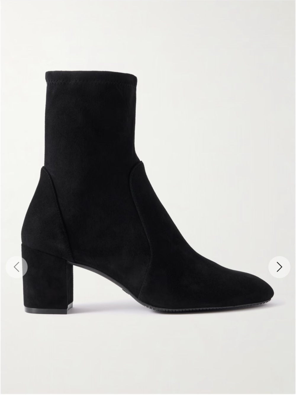 Stuart Weitzman's 'Yuliana' boots